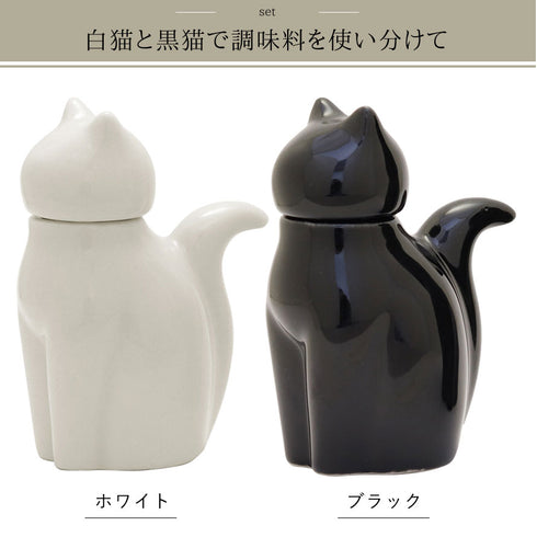 ネコ醤油差し S 2点セット.|s8